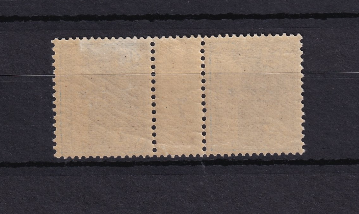 France 1917 - côte 700€, sans charnière, rare millésime 7 sur orphelin de guerre - Yvert n°151