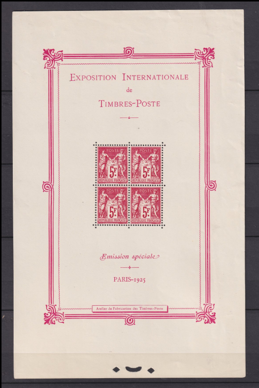 France 1925 - Cote 5600€, sans charnière rare bloc de l'Exposition de Paris - Yvert bloc n°1