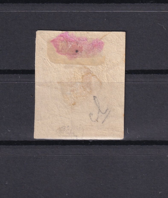 France 1868 - signé Calves, rare timbre télégraphe neuf - Yvert n°1