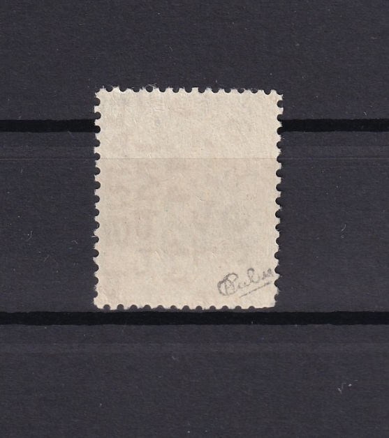 France - signé Calves, rare préoblitéré 5 lignes - Yvert préo n°15