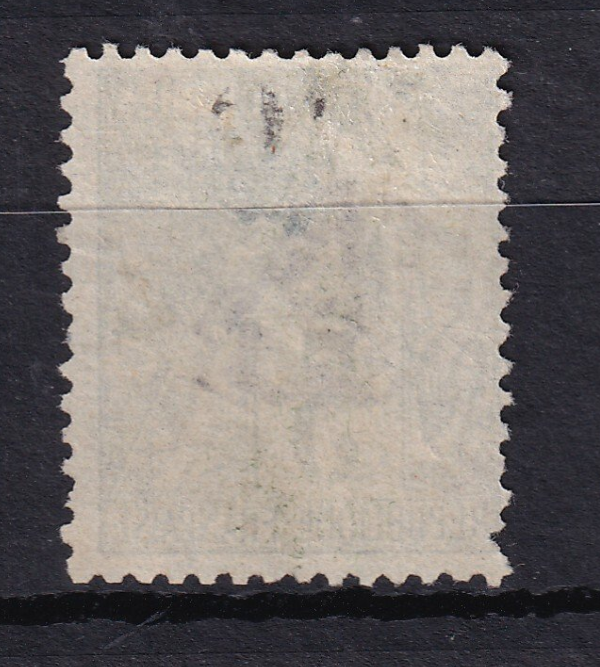 Saint Pierre et Miquelon 1892 - Variété sans P à Pierre et sans n à on - Yvert n°50d