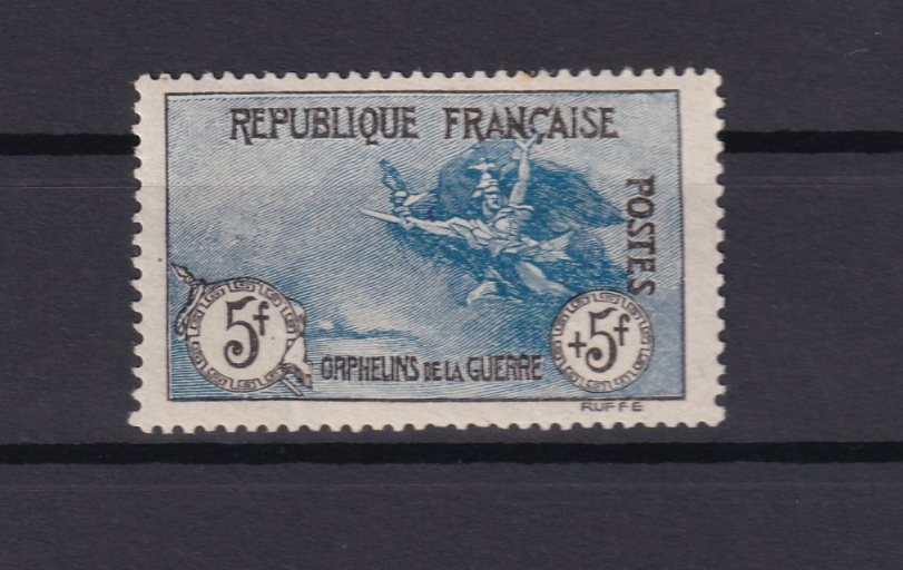 France 1917/1918 - rare très bon centrage , côte 2900€, orphelin 5f + 5f - Yvert n°155
