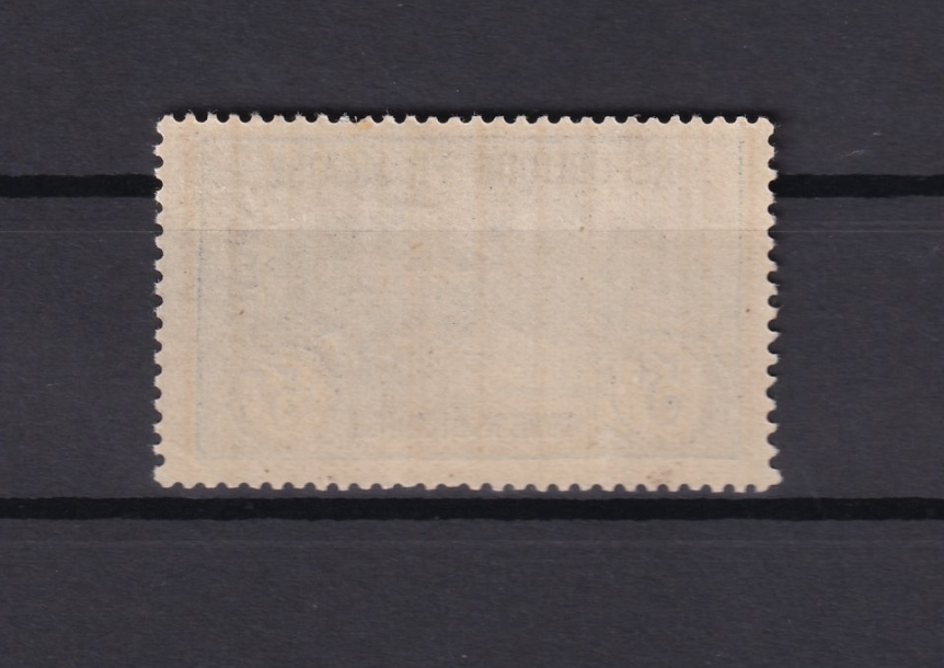 France 1917/1918 - rare très bon centrage , côte 2900€, orphelin 5f + 5f - Yvert n°155