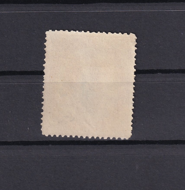 France 1868 - rare sans charnière, taxe télégraphe 1f - Yvert n°7