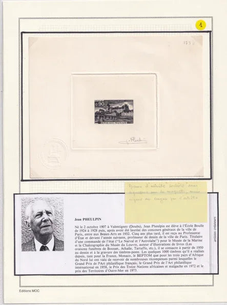 France 1973 - Superbe et rare épreuve d'artiste, Signé jean Pheulpin - Yvert n°1758