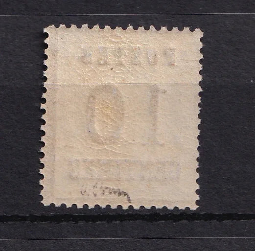France 1870/1871 - Signé Brun, Alsace Lorraine 10c Bistre Brun - Yvert n°5