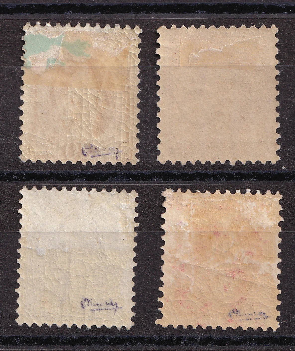 Suisse 1882/1904 - Cote 220€ - Sélection de timbre dont signé - Yvert n°71,74,75 et 79