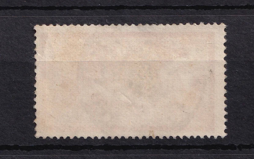 France 1907 - Rare variété écusson brisé - Yvert n°145c
