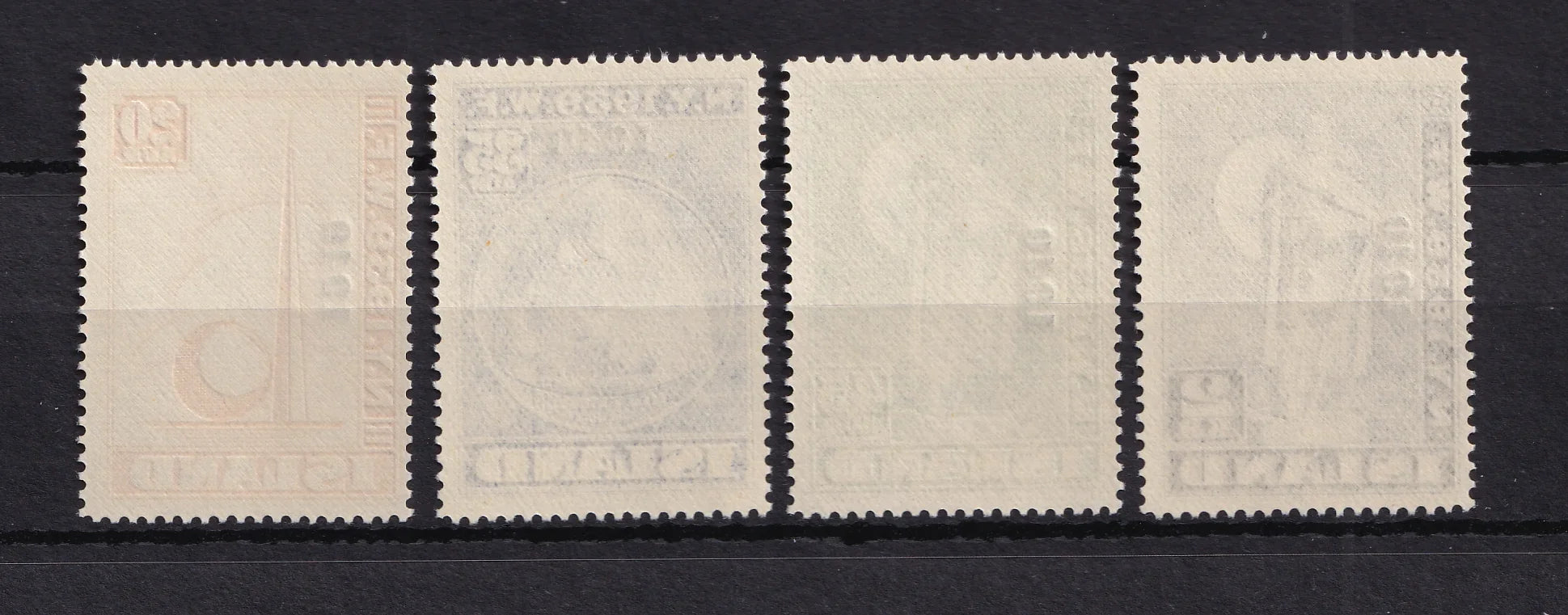 Islande 1940 - sans charnière, série complète - Yvert n°188A/188D