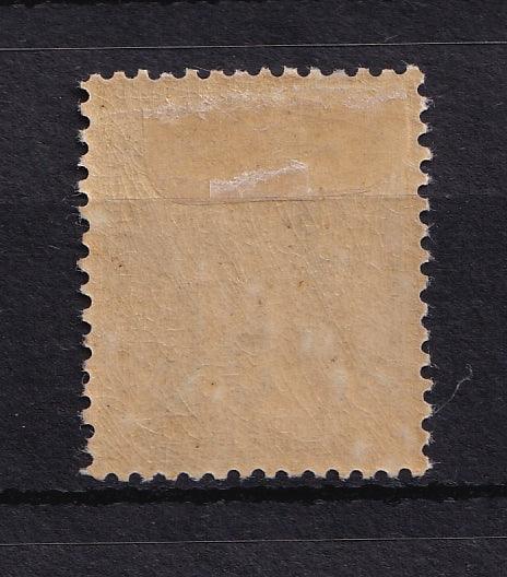 France 1876 - Type II, sage 5c Vert - Yvert n°75