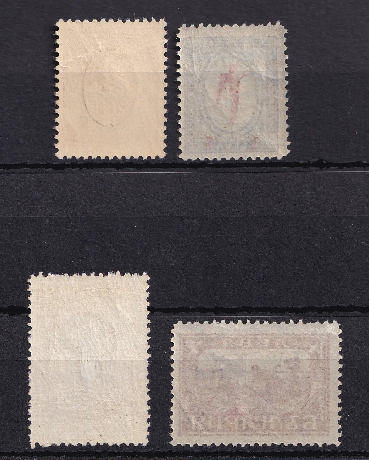 Bulgarie 1927/1928- sans charnière, poste aérienne, série complète - Yvert PA n°1/4