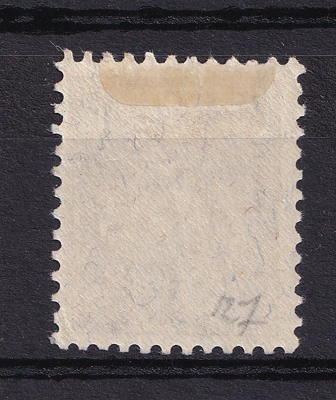 Suisse 1907/1917 - Cote 425€, 3f bistre et jaune - Yvert n°127