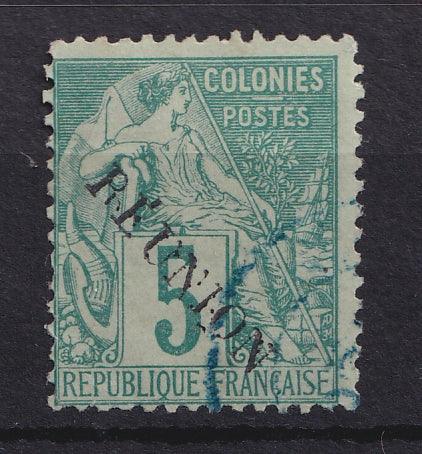 Réunion 1891 - Rare variété avec accent sur le E de Réunion - Yvert n°20b