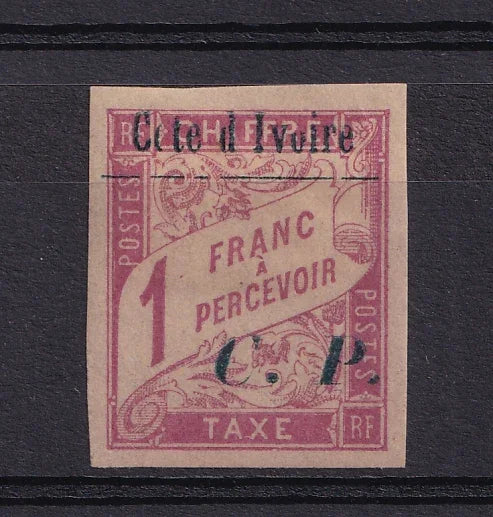 Cote d'Ivoire 1904 - Colis postaux, 1fr rose sur paille Type II - Yvert n°15