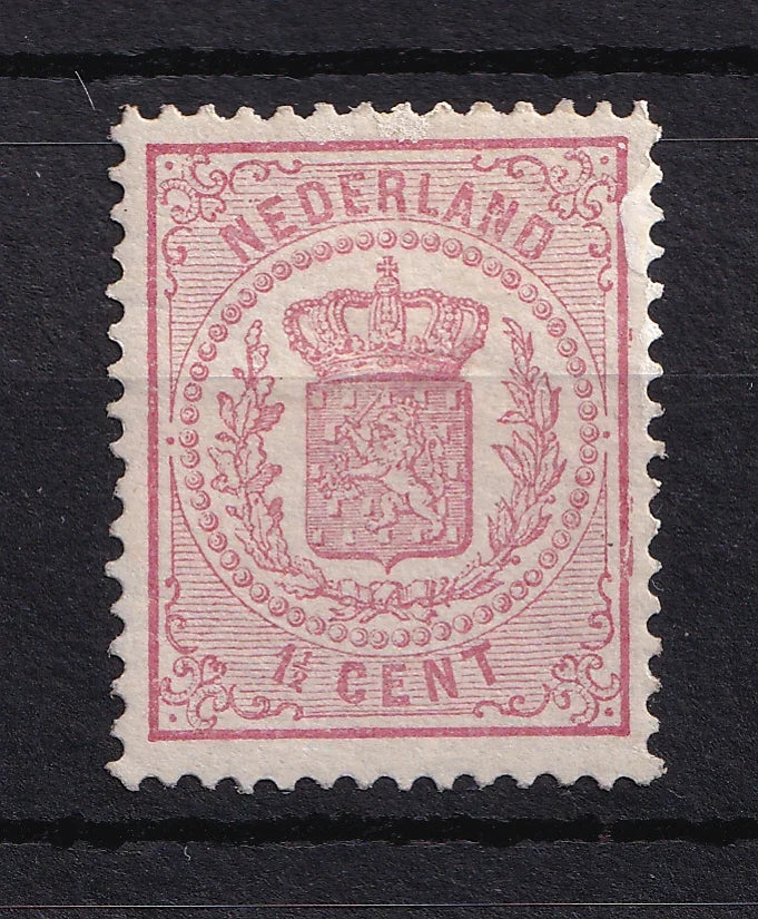 Pays-Bas 1869/1871 - Wapenzegels - NVPH n°14 et 16