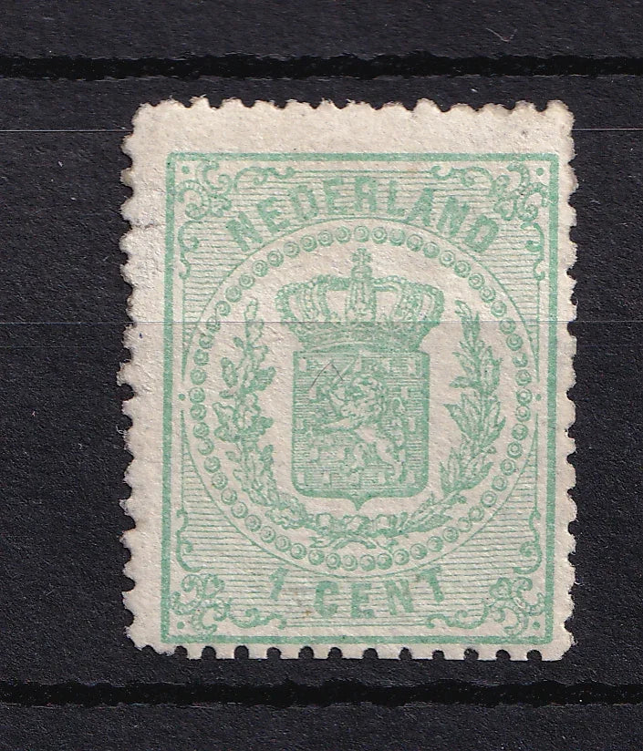 Pays-Bas 1869/1871 - Wapenzegels - 1ct, Groen - NVPH n°15