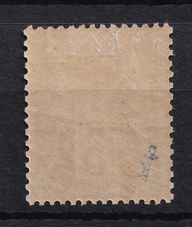France 1878 - Cote 330€, sage 3c bistre jaune - Yvert n°86
