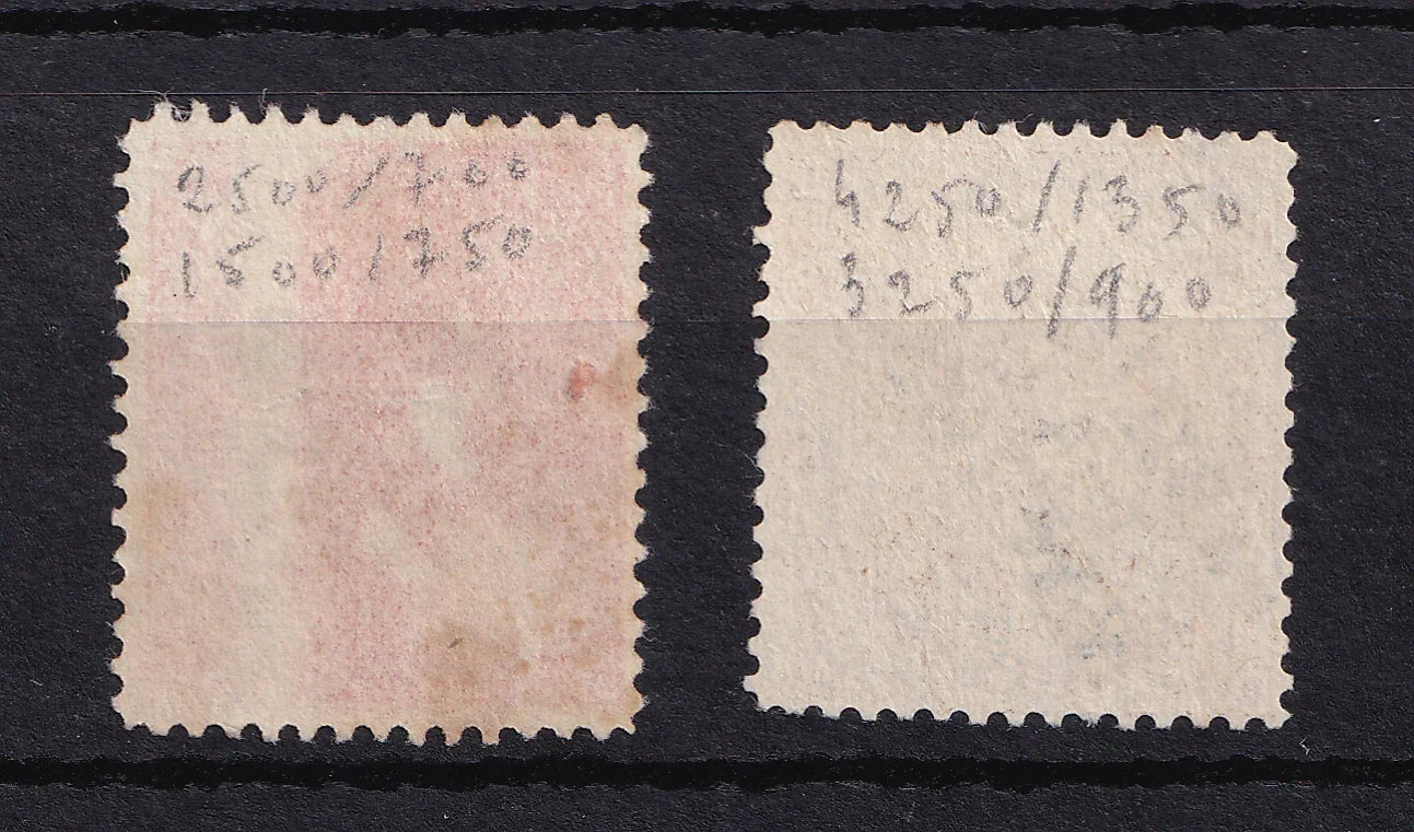 Espagne 1868 - cote 450€, Habilitado por la nacion, surcharge de Madrid - Yvert n°90A et 101A