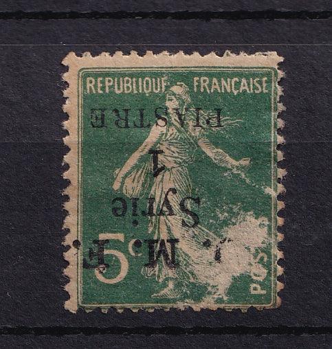 Syrie 1920 - variété surcharge renversé - Yvert n°35a