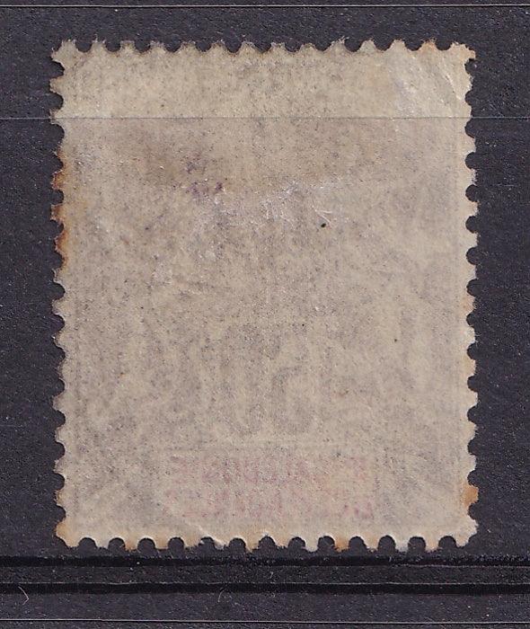 Nouvelle Calédonie 1900/1904 - Cote 120€, 50c bistre et rouge sur azuré - Yvert n°63