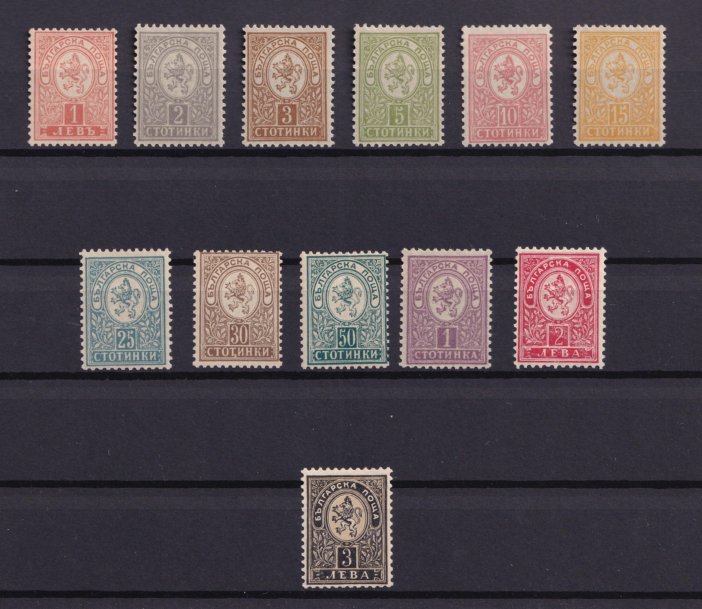 Bulgarie 1889/1896 - sans charnière, série complète - Yvert n°28/39