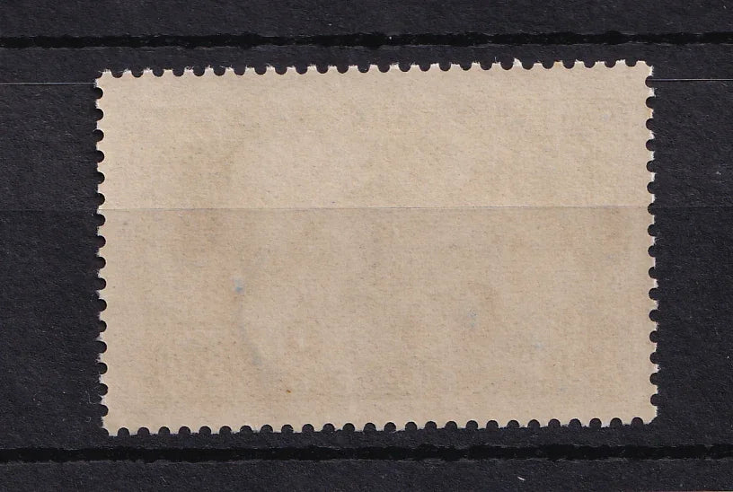 France 1928 - Type I, sans charnière - Yvert n°252