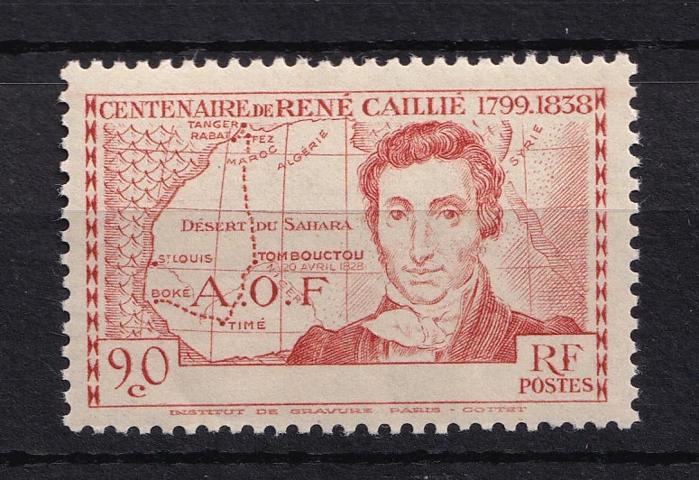 Cote d'Ivoire 1939 - Variété sans légende - Yvert n°141a