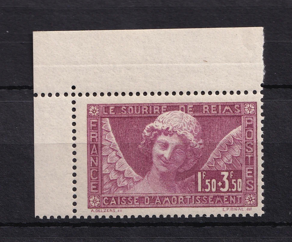 France 1930 - Superbe coin de carnets, sans charnière - Yvert n°256