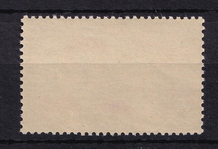 Cote d'Ivoire 1939 - Variété sans légende - Yvert n°141a