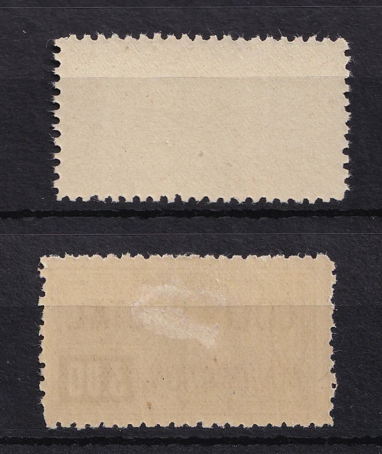 France 1926 - Colis postaux - Yvert n°79/80