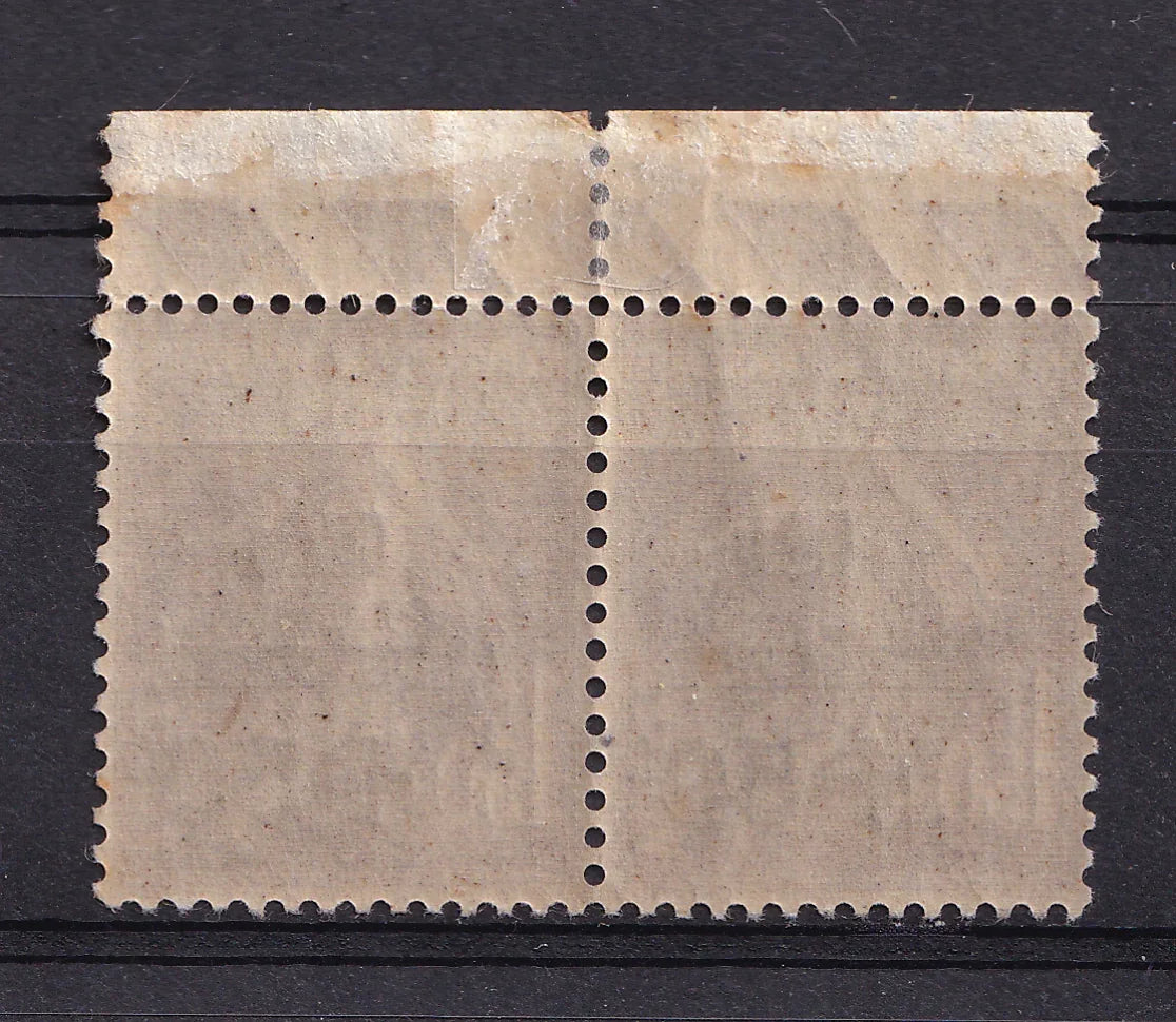 France 1930 -Variété c au dessus du t tenant à normal - Yvert n°268/269