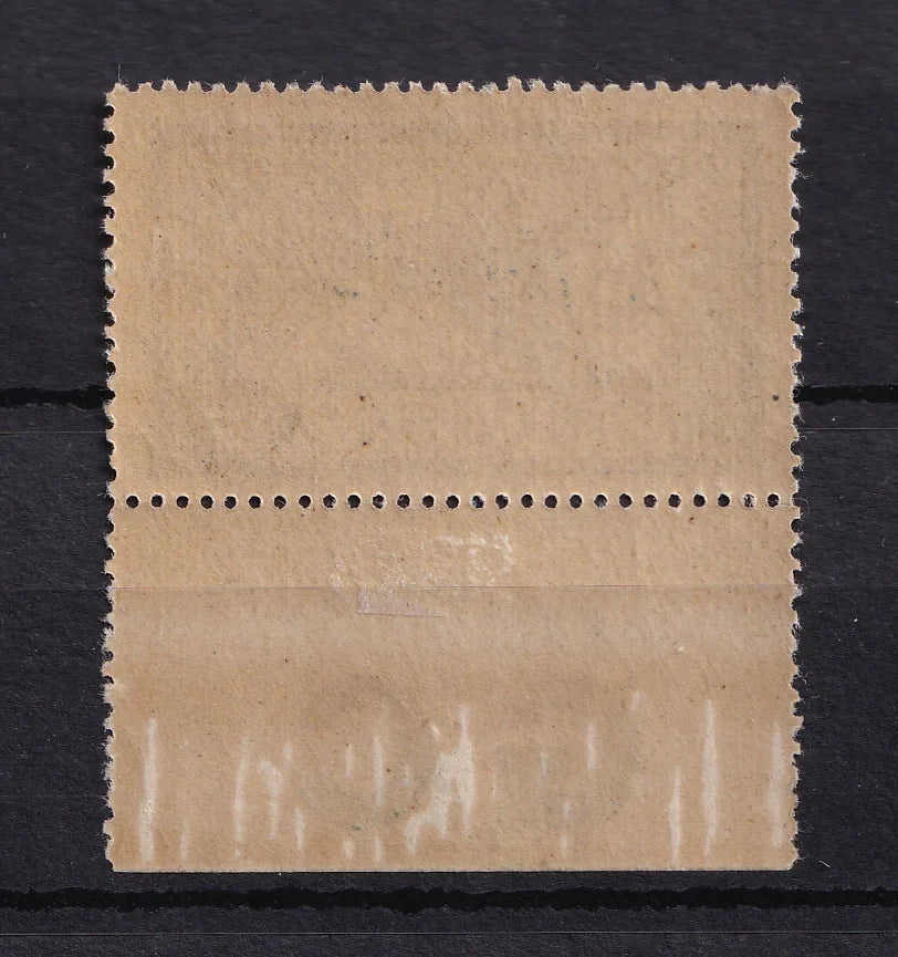France 1907 - Bord de feuille, papier GC neuf sans charnière - Yvert n°143d