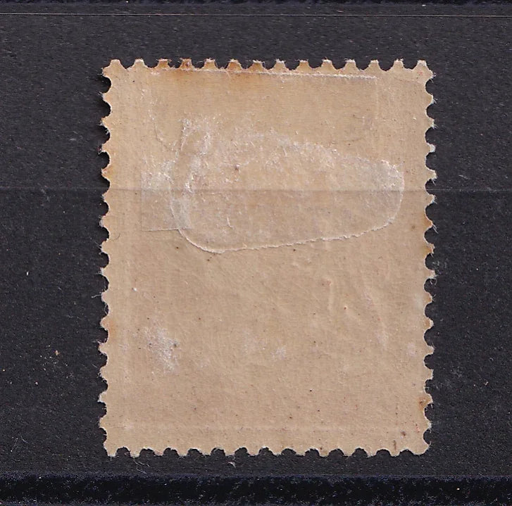 France 1893/1935 - Cote 400€, taxe, 2fr rouge-orange - Yvert taxe n°41