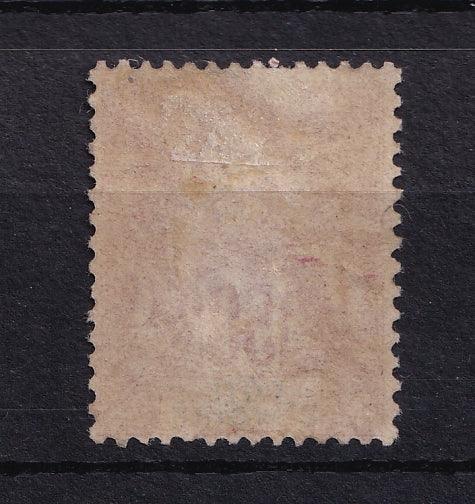 Cote d'Ivoire 1892/1899 - Superbe 50c Rose - Yvert n°11