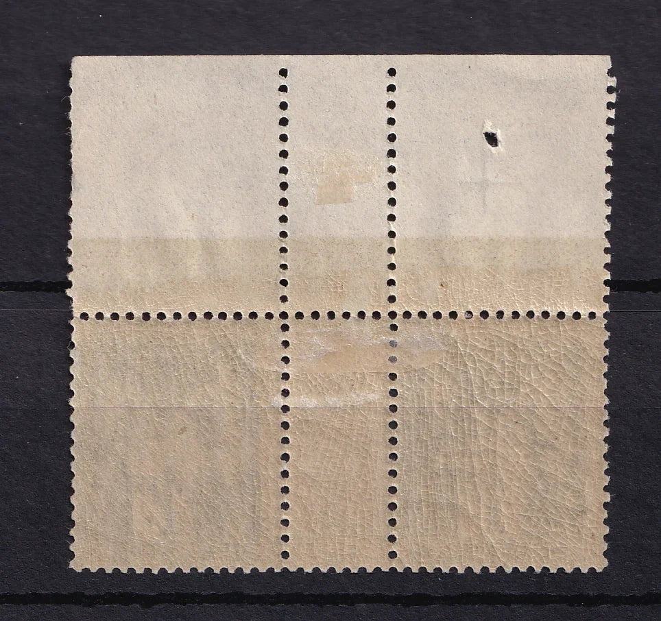 France 1883 - Pièce de choix, avec croix de repère et Bord de feuille - Yvert n°82