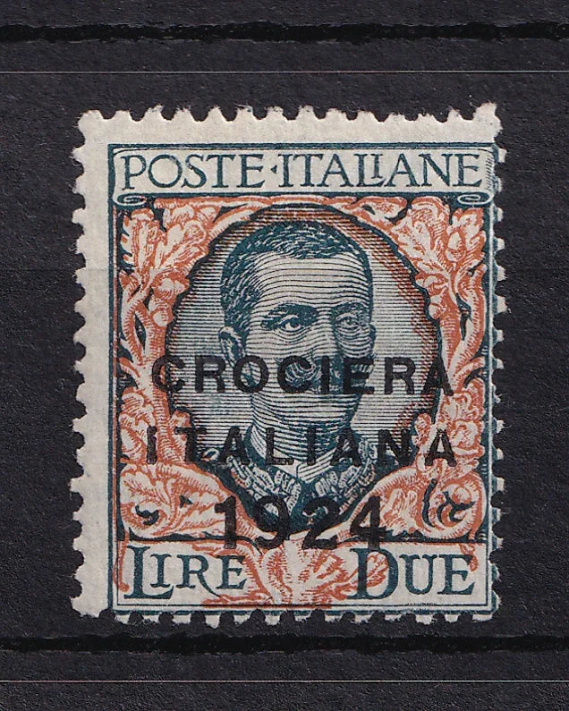 Italie 1924 - Timbre surchargé, 2L vert noir et orange - Yvert n°162