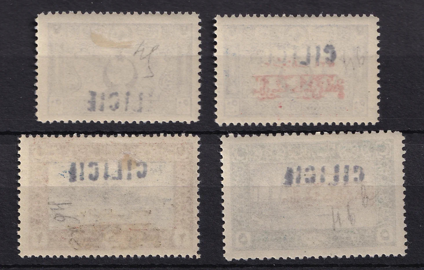 Cilicie 1919 - Cote 240€, série de timbres - Yvert n°23/26