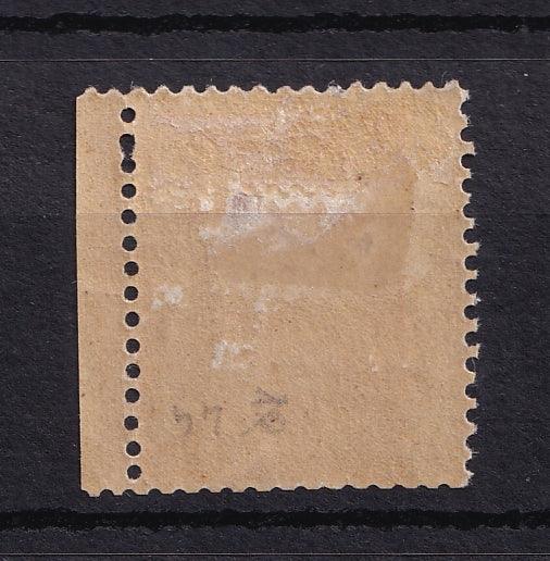France 1900 - Variété piquage à cheval - Maury n°117k