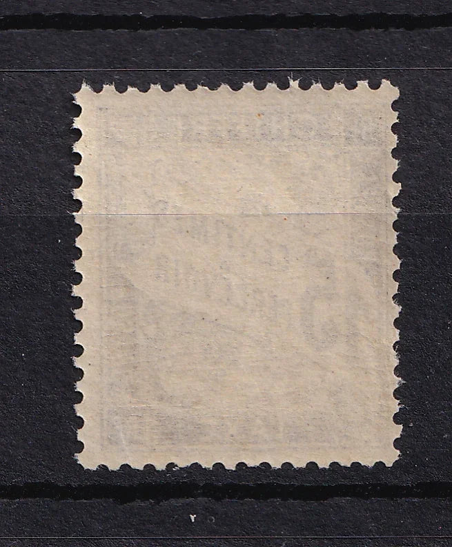 France 1882 - Sans charnière, taxe 15c noir - Yvert taxe n°16