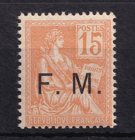 France 1901/1904 - Franchise militaire, sans charnière - Yvert Franchise militaire n°1