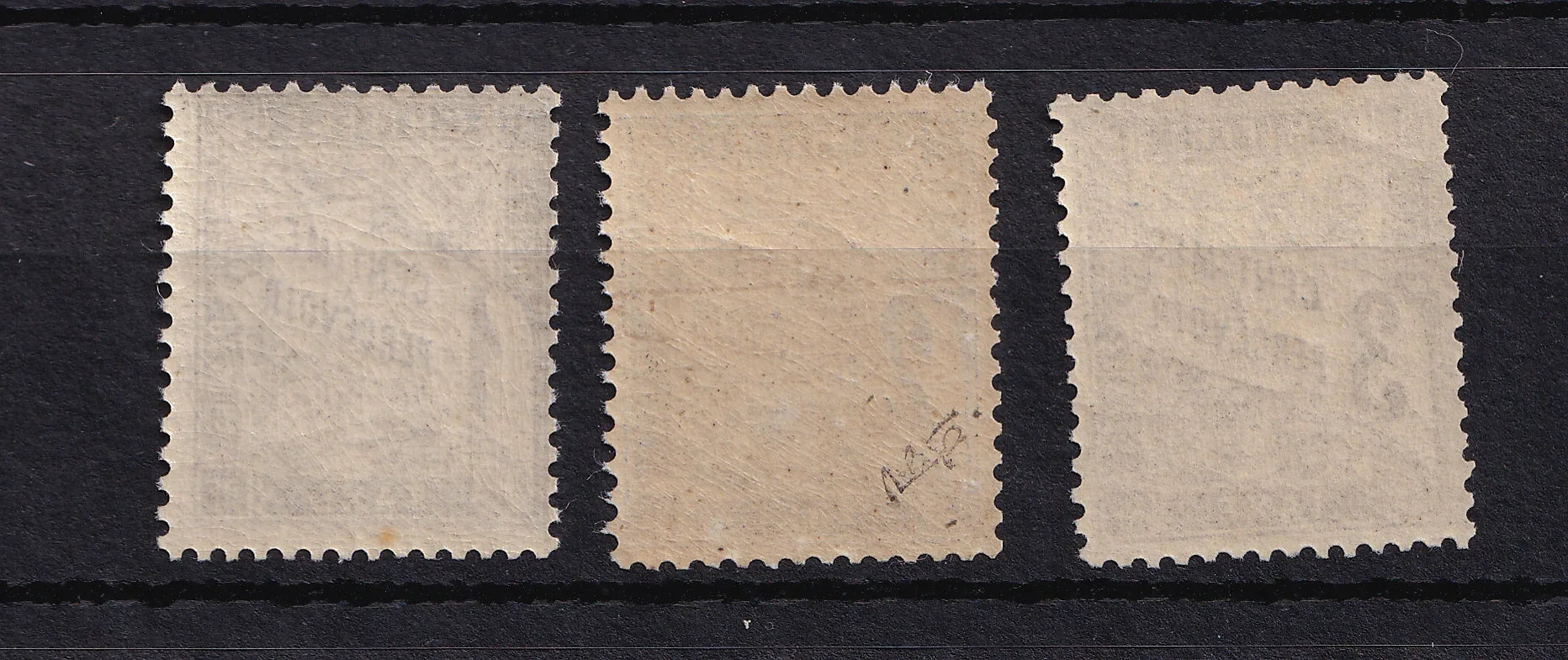 France 1882 - Sans charnière, taxe serie - Taxe série - Yvert taxe n°10/12