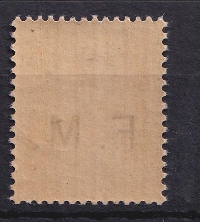 France 1901/1904 - Franchise militaire, sans charnière - Yvert Franchise militaire n°1