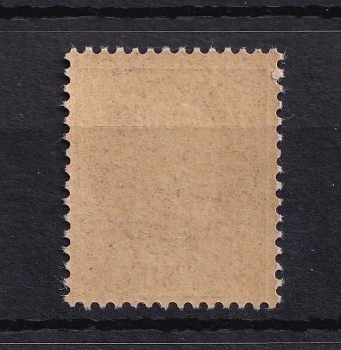 France 1944 - Libération maquis François sans charnière - Mayer n°1