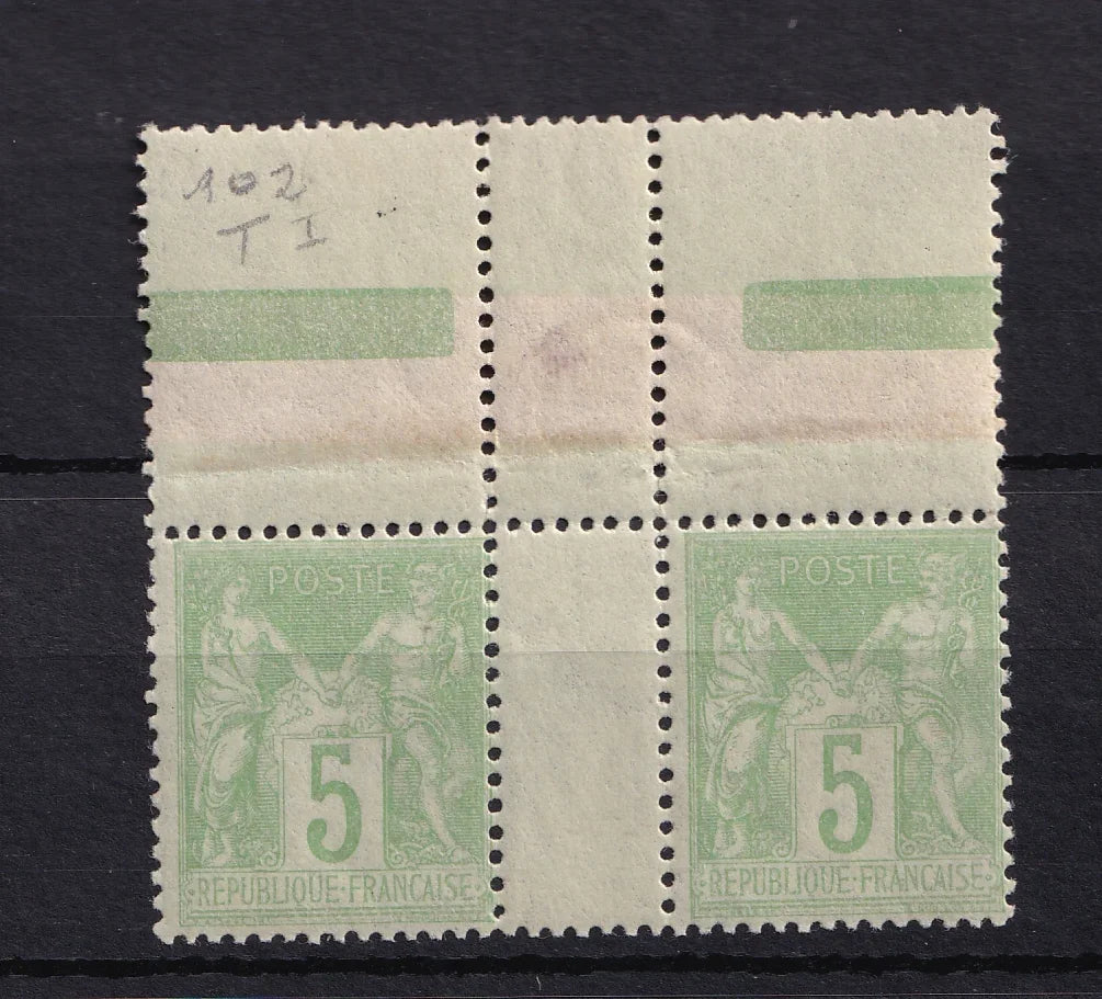 France 1898 - Sans charnière, superbe paire du Type I - Yvert n°102