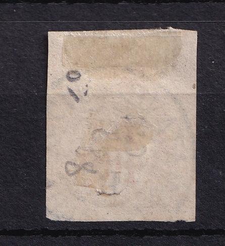 Réunion 1885/1886 - Rare Oblitération, Madagascar sur 5c sur 40c rouge-orange - Yvert n°8