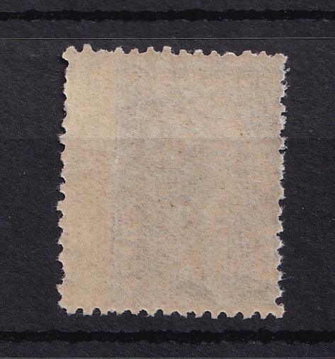 France 1903 - Très rare 5c au lieu de 25c par piquage décalé - Maury n°140
