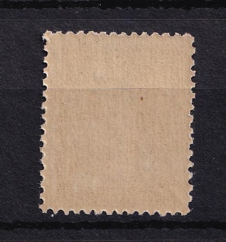 France 1876 - Sans charnière, sage 5cts Type II - Yvert n°75
