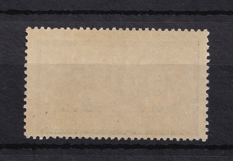 France 1907 - sans charnière, Merson 45c - Yvert n°143