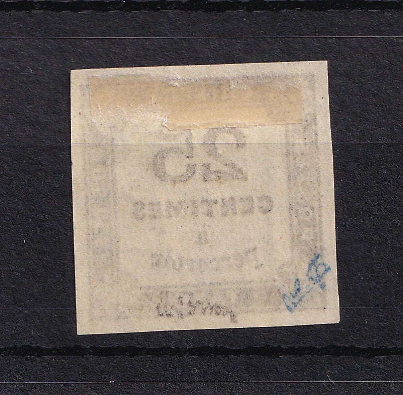 France 1871 - Superbe, Signé Brun, Taxe 25c noir Type II - Yvert Taxe n°5A