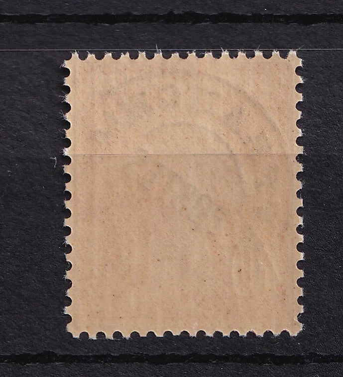 France 1922/1932 - rare variété E avec crochet, sans charnière, préoblitéré 40c - Yvert préo n°64a